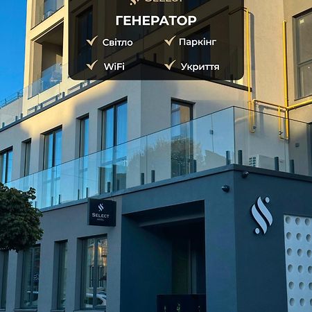 Select Hotel Lviv Exterior photo